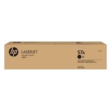 Tambour d'imagerie HP 57A (CF257A) original pour imprimante HP LaserJet série M433 et M436 au Maroc. Unité d'imagerie au prix le moins cher chez Devink.