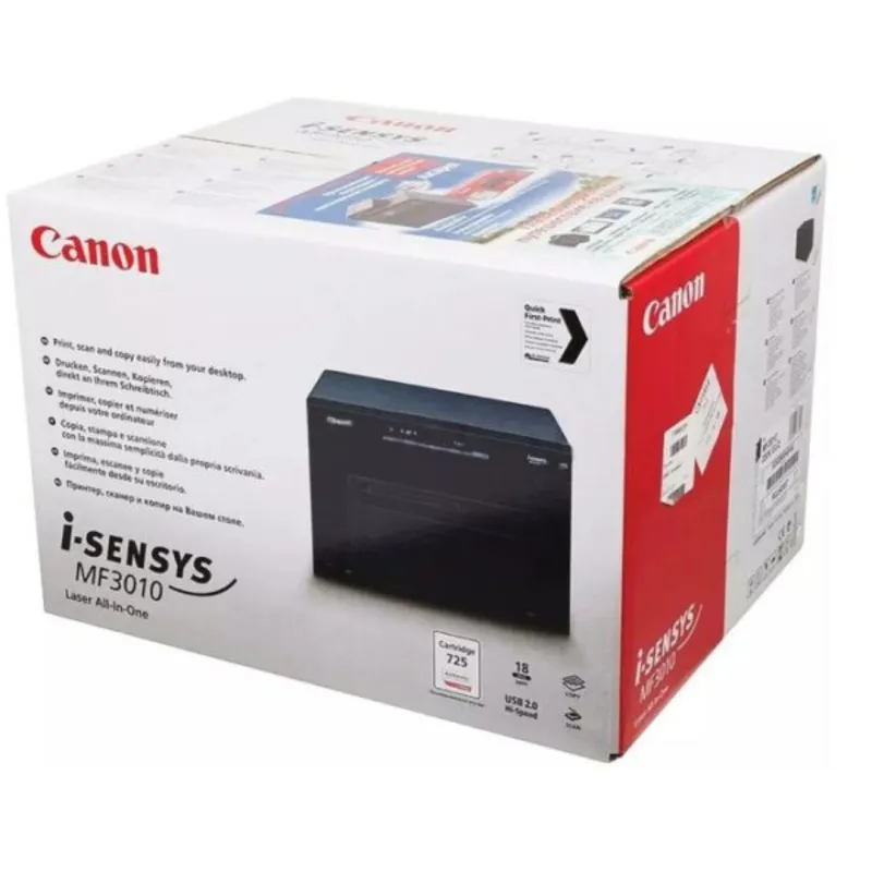 Imprimante Canon MF3010 multifonction laser 3-en-1 noir et blanc au meilleur prix au Maroc.