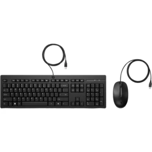Pack clavier et souris filaire HP 225 G2 Wired Combo AX2Y7AA au meilleur prix au Maroc sur Devink.ma